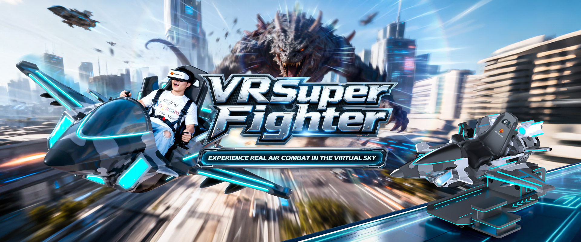 EN 超能战机 H 1920x800 1